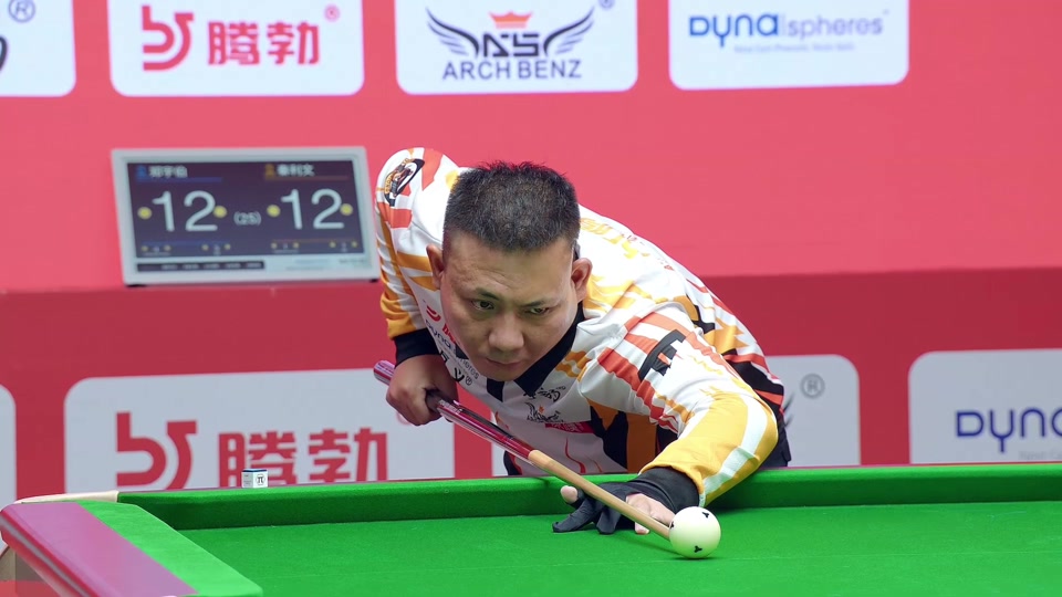 往往成为球 往往成为球