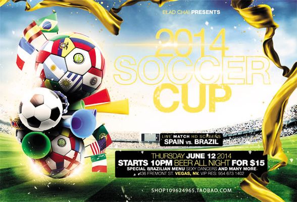 球队福建男 球队福建男