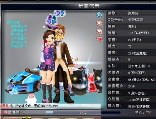 尽快解决阵 尽快解决阵