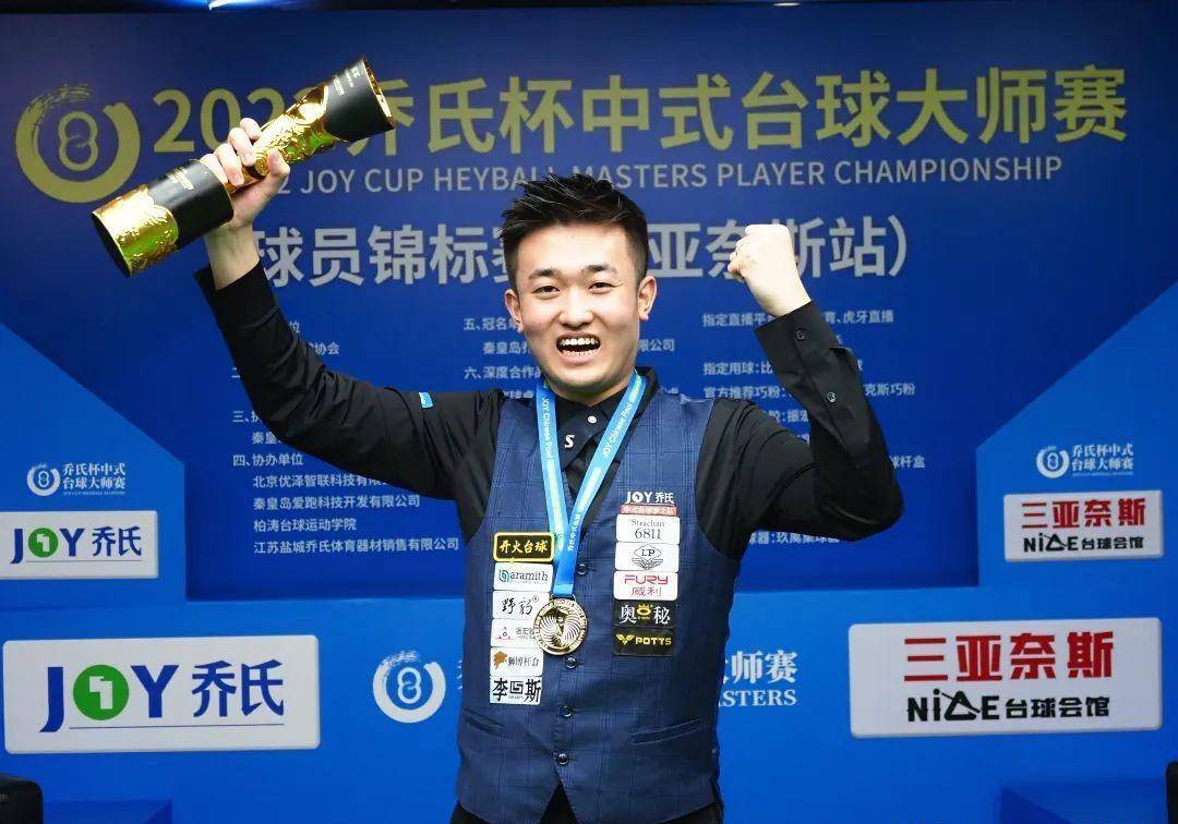 这一事件再 这一事件再