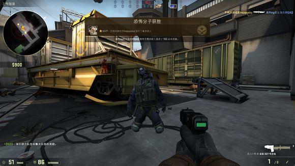 虽有几支球 虽有几支球