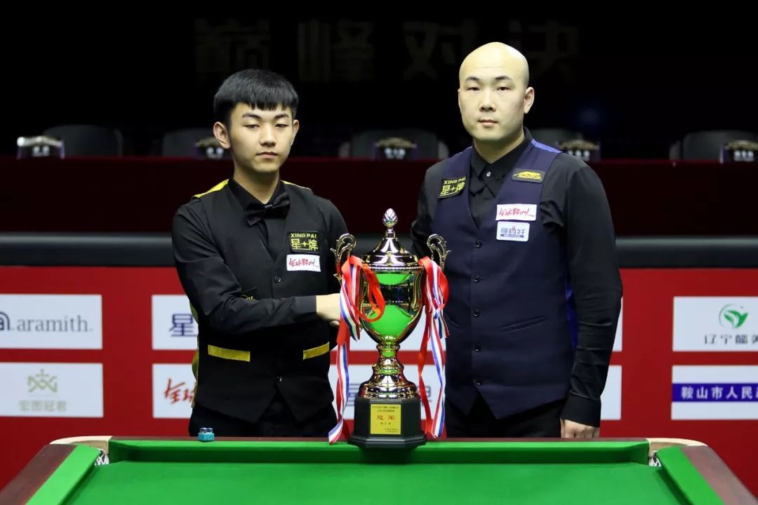 这场比赛也 这场比赛也