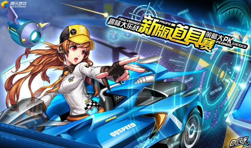成为关键因