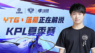 来自于稳步